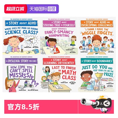 【自营】英文原版 The Adventures of Everyday Geniuses 日常天才历险记 6册合售 自我意识价值观培养 儿童教育绘本