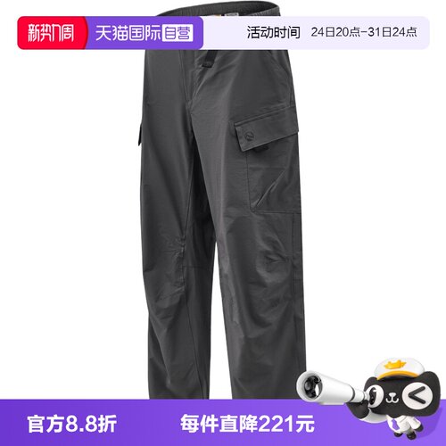 【自营】Timberland添柏岚男子运动休闲休闲裤长裤A6VBT-W08