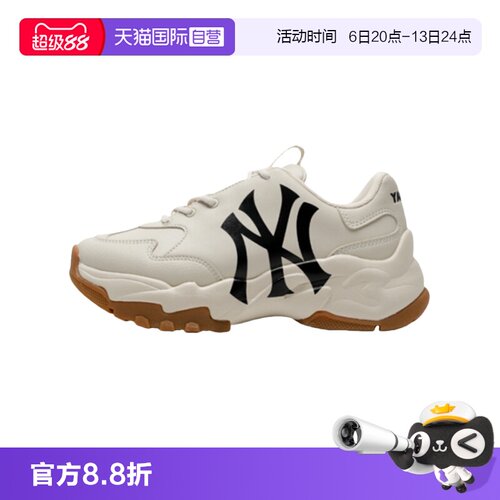MLB男女厚底增高老爹鞋复古休闲