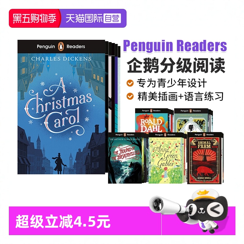 PenguinReaders企鹅分级阅读