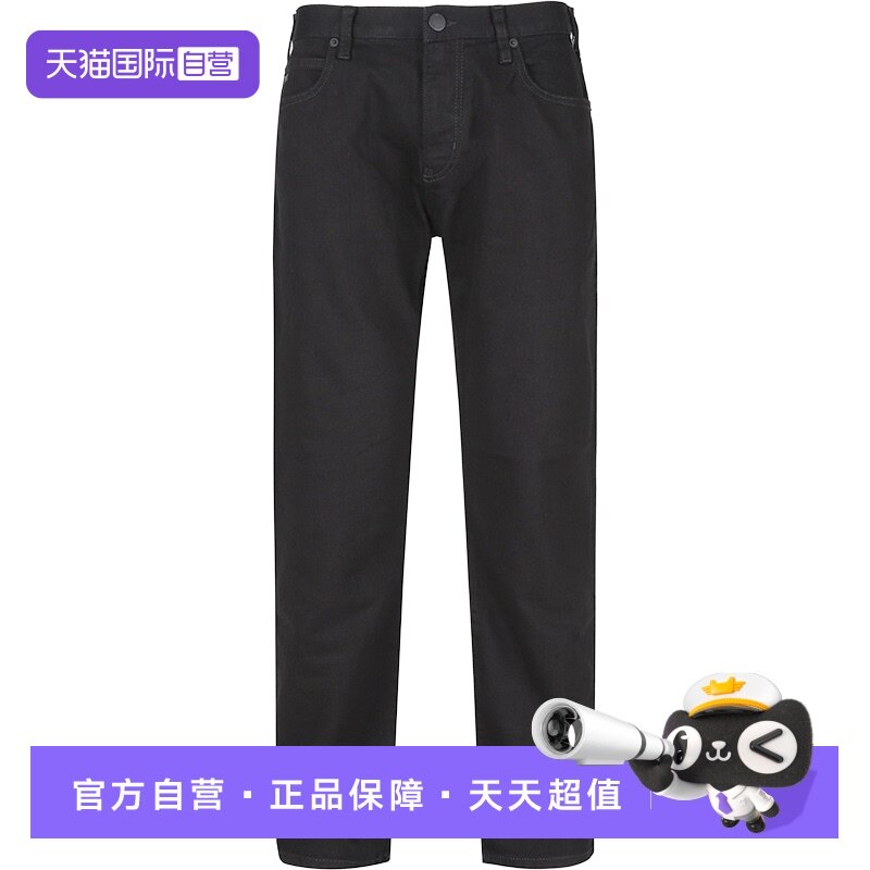 EmporioArmani阿玛尼休闲牛仔裤