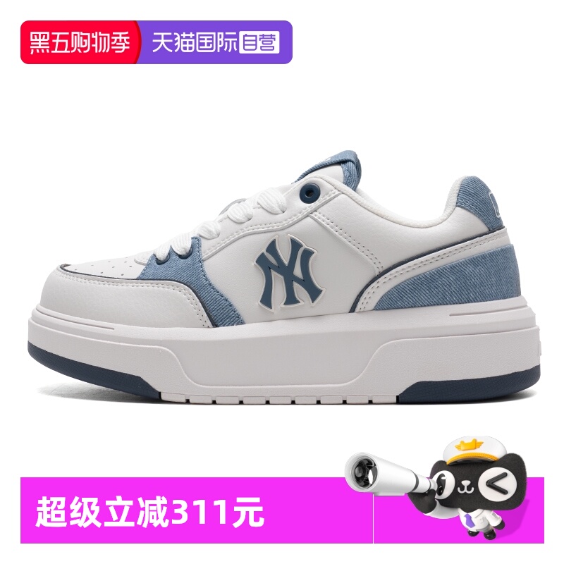【自营】MLB美职棒男鞋女鞋藏青色时尚运动鞋潮流休闲鞋3ASXD015N