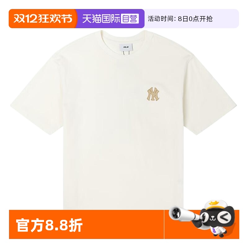 【自营】MLB男装女装25春新款运动服健身训练短袖3ATSM065350CRS