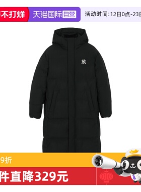 【自营】MLB 男女情侣连帽加厚时尚经典长款羽绒服外套3ADJB1846