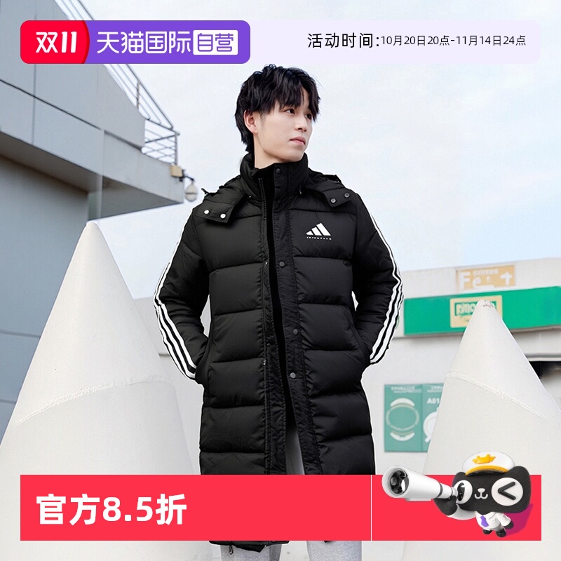 正品保证 假一赔四 极速发货