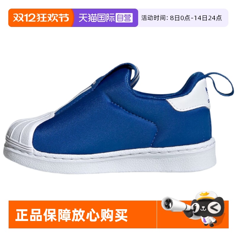 顺丰包邮 正品保证 假一赔四 极速发货