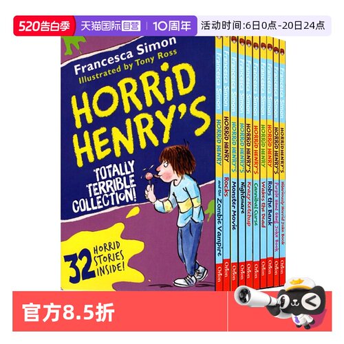 【自营】淘气包亨利 10册盒装 英文原版 Horrid Henry's Totally Terrible Collection儿童幽默章节桥梁书 课外阅读故事小说