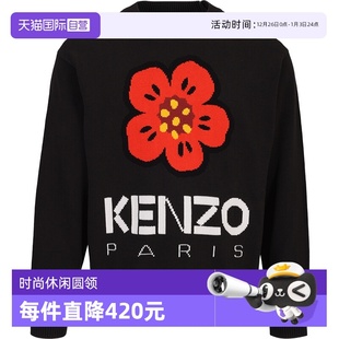 高田贤三男士 KENZO 棉质长袖 花朵时尚 男装 休闲圆领针织衫 自营