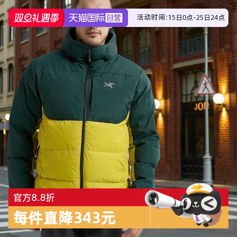 【自营】ARC‘TERYX/始祖鸟男士保暖连帽羽绒服X000007347鹅绒
