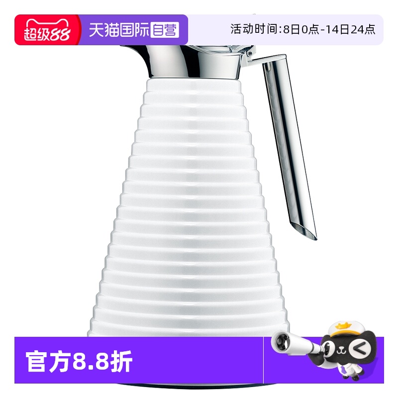 Ӫ¹alfi/ ڵ±ذף1LƷ