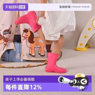 Habits美国品牌儿童雨靴女童防水户外轻便水鞋 Creature 自营