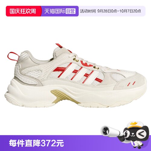 【自营】adidas阿迪达斯男女鞋SPW FTW-运动训练跑步鞋KI1846