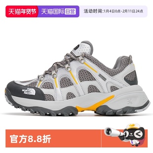 【自营】The North Face北面徒步鞋男鞋Goretex防水抓地休闲鞋