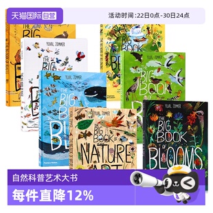 【自营】自然科普艺术大书6册The Big Book of Birds鸟类Blue海洋Bugs虫子Blooms花卉Beasts野兽百花大绘本英文原版大自然熏陶精装