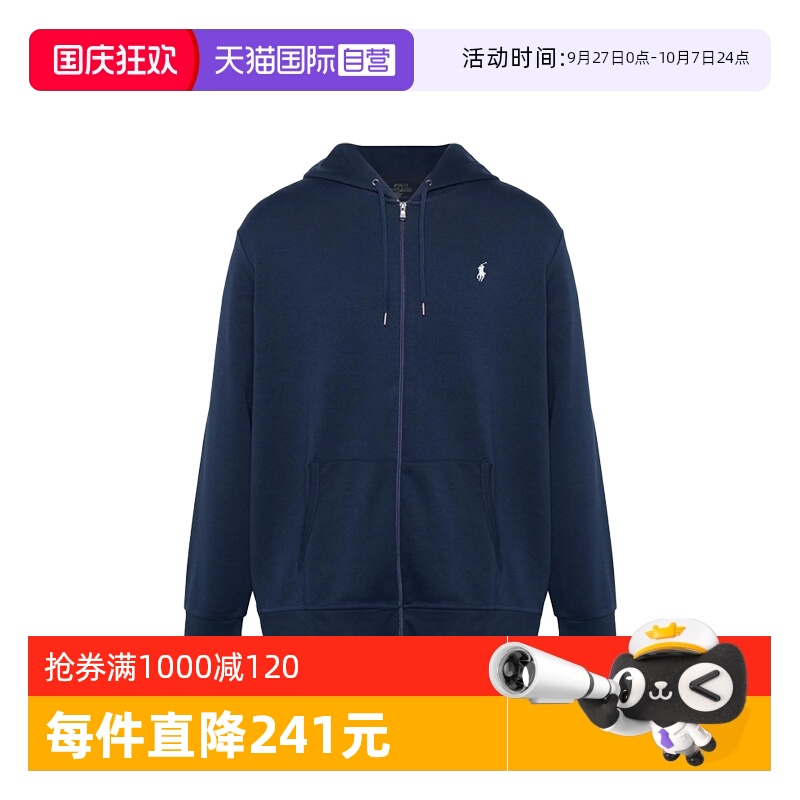 【自营】RALPH LAUREN纯色Logo标志男士长袖连帽卫衣710888282
