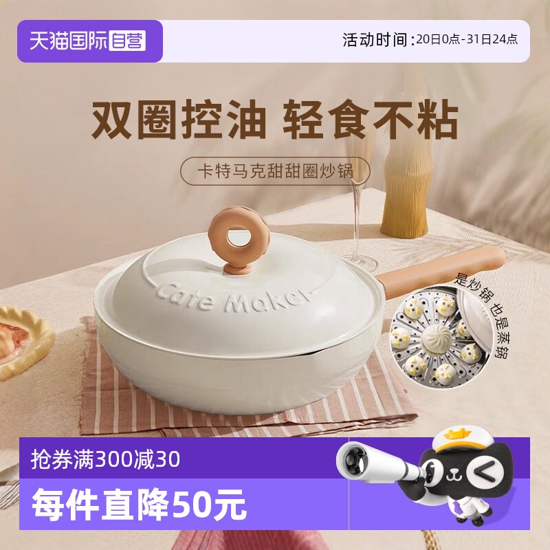 ǳ��ɫ ����Ȧ��ճ��Ҭ���̰���Ů��