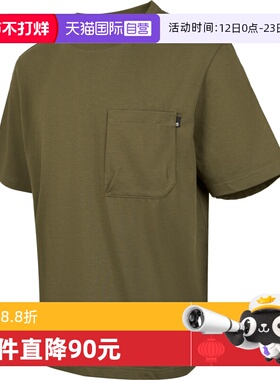 【自营】Timberland添柏岚男子TIMBERCHILL运动短袖T恤A641C-A58