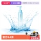 自营 Fancl芳珂卸妆油液120ml深层清洁清爽脸部眼唇温和敏感肌