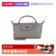 女士单肩手提包托特包 珑骧徽标压花 自营 LONGCHAMP