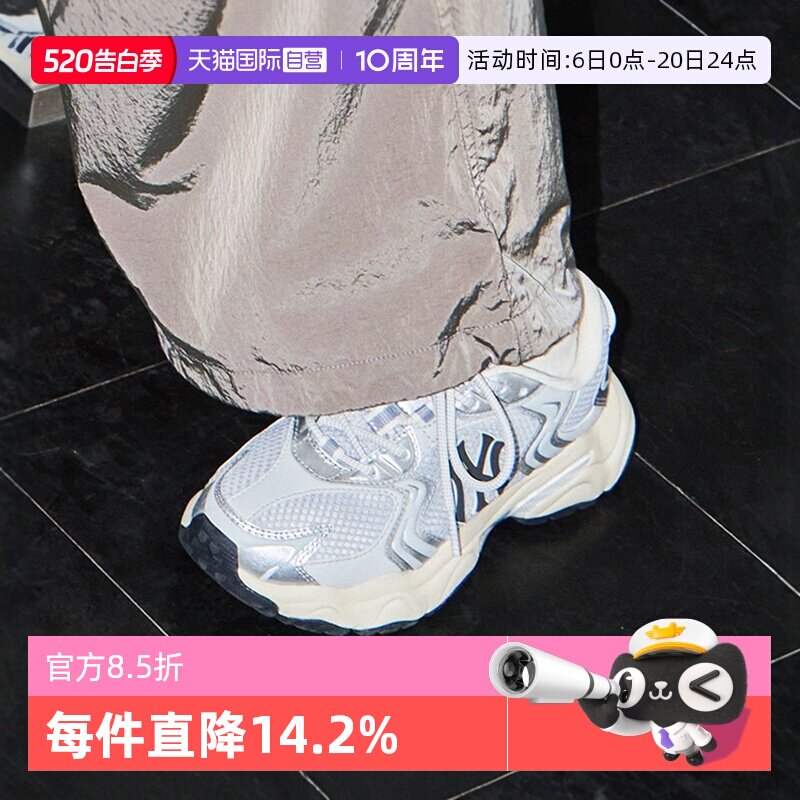 【自营】MLB张凌赫同款男女情侣运动休闲厚底增高网面老爹鞋SHW07