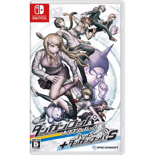 【自营】任天堂Nintendo Switch 弹丸论破 三部曲合辑+幸福弹丸论破S 游戏卡带 日版 中文