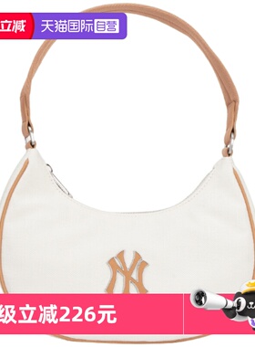 【自营】MLB男女包新款情侣时尚休闲挎包老花系列手拎包3ABQS014N