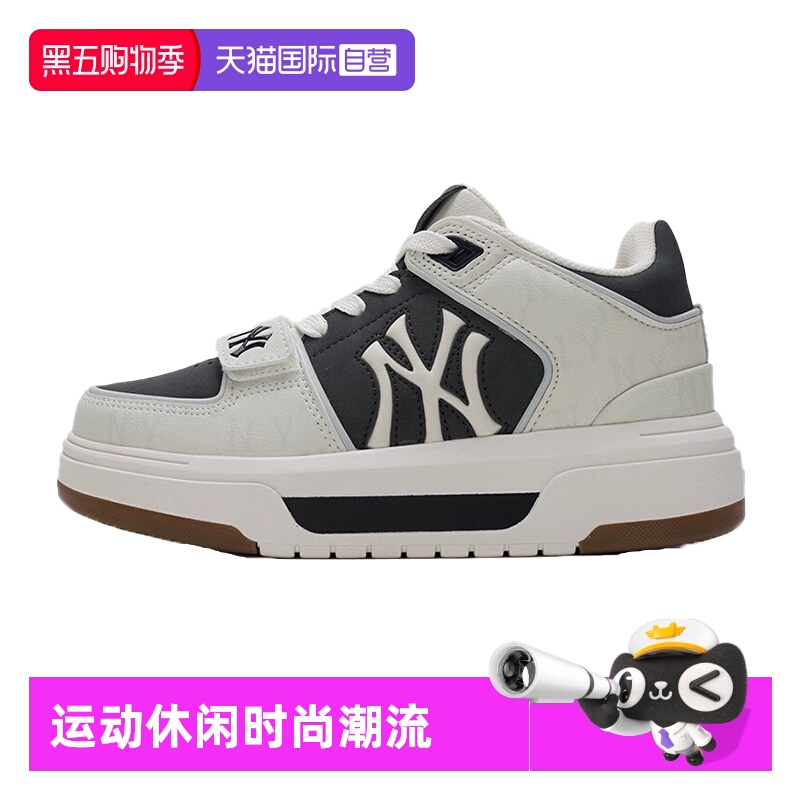 【自营】MLB男鞋女鞋秋季新款情侣运动鞋休闲板鞋3ASXW015N50BKS