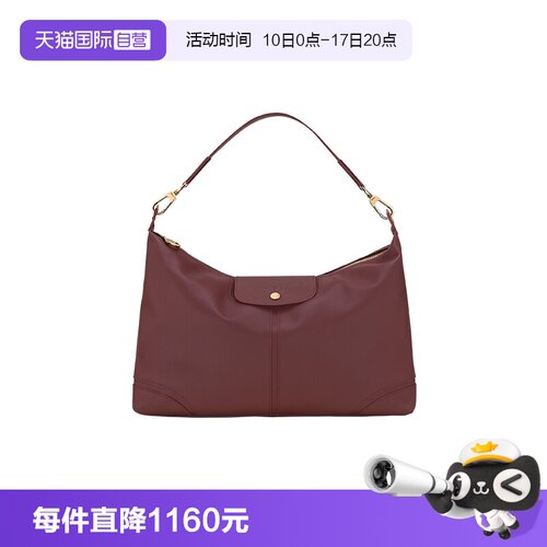 【自营】LONGCHAMP/珑骧Xtra XL 单肩包可装电脑通勤包10356HIV