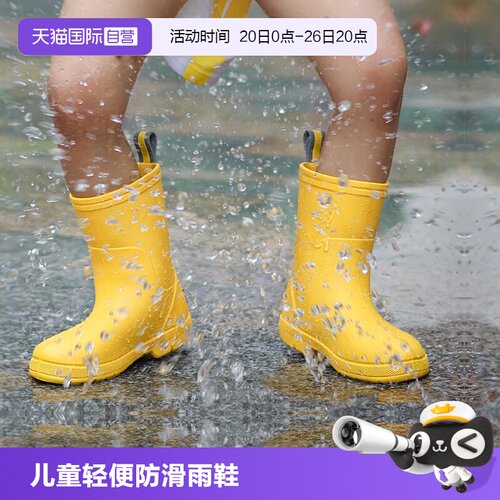 下拉【详情领淘金币大额抵扣】