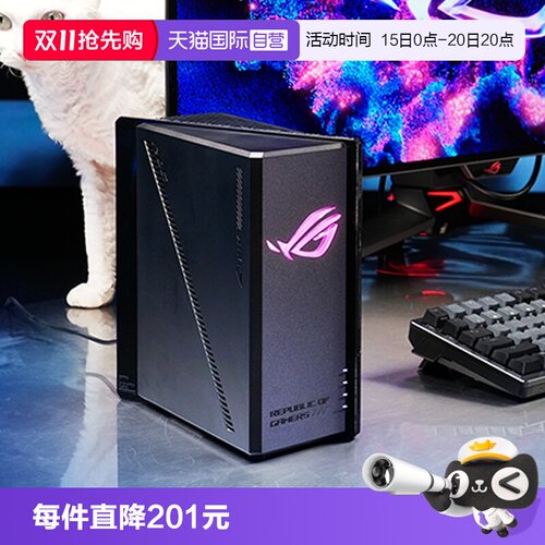 【自营】华硕（ASUS）ROG魔盒WiFi7电竞无线AI路由器（9个2.5G口MTK AI内芯 2GB DDR4内存GS7）