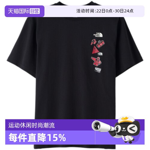【自营】北面The North Face休闲短袖男女宽松户外休闲运动T恤