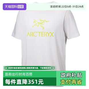 质短袖 始祖鸟男士 ARC‘TERYX T恤X000007991 自营