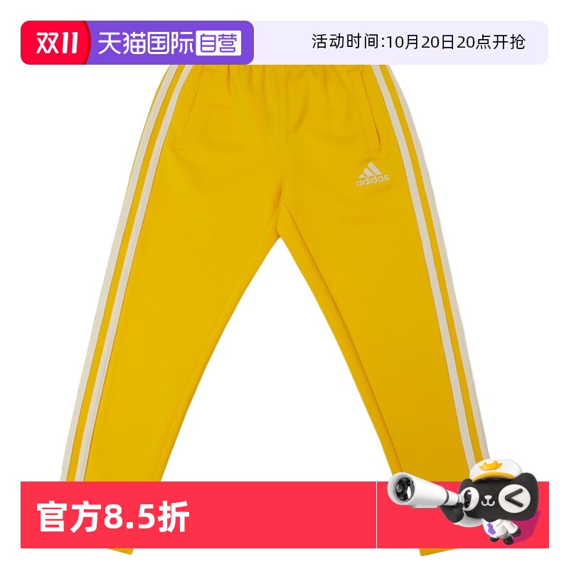 天猫直营adidas阿迪达斯长裤