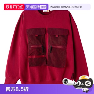 【自营】TIMBERLAND添柏岚卫衣男装新款时尚简约运动服A664F637