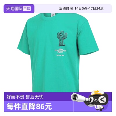 【自营】Nike耐克男子户外仙人掌印花透气短袖运动T恤HV1293-324