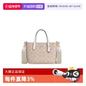 女士city15老花单肩斜挎手提包托特包CW032 蔻驰 自营 COACH