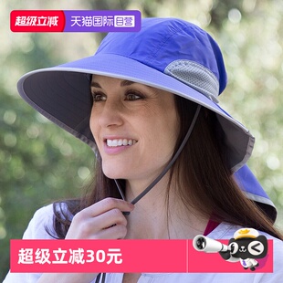 成人护颈防晒帽遮阳帽钓鱼帽户外 SundayAfternoons 自营