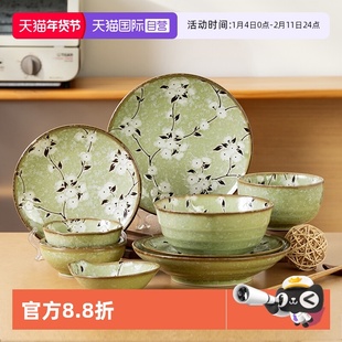 【自营】千代源复古穗香餐具陶瓷碗菜盘子碟汤盘汤碗高颜值米饭碗
