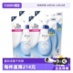 4件替换装 多芬洁面慕斯氨基酸125ML 酰胺补充泡泡泡沫 自营