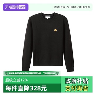 女士羊毛圆领长袖 针织衫 羊毛衫 2PU642 Kenzo 毛衣 3TA 自营