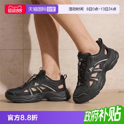 顺丰包邮 正品保证 假一赔四 极速发货