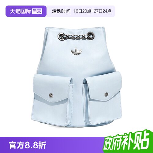 正品保证 极速发货