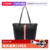 自营 Bally 巴利 女士手提单肩包手提袋托特包手提包 6311549
