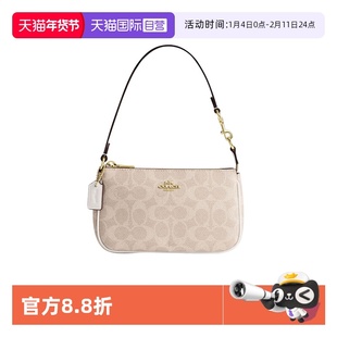 【自营】COACH/蔻驰COACH/蔻驰女包新款麻将包百搭腋下单肩手提包