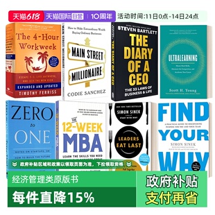 【自营】预售 CEO日记 商业和生活的33条法则 The Diary of a CEO 英文原版 Steven Bartlett 商业战略