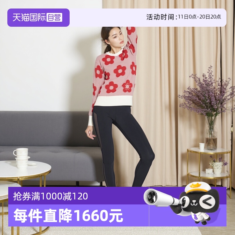 【自营】KENZO女士休闲花朵提花圆领套头针织衫毛衣长袖花卉