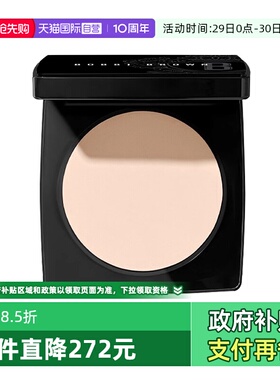 【自营】芭比波朗新羽柔奢粉饼定妆蜜粉饼9g11号控油补妆持久持妆