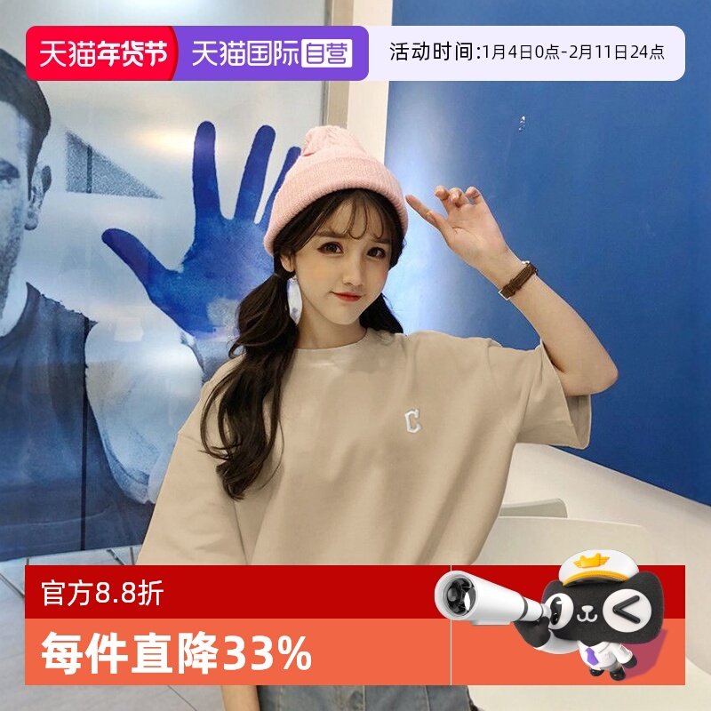 【自营】MLB情侣短袖男装女装新款休闲运动服宽松上衣半袖圆领T恤,运动服/休闲服装,运动T恤,淘宝优惠券,粉丝福利购,淘宝优惠卷