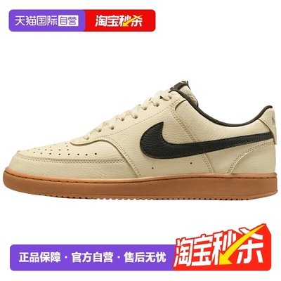 【自营】NIKE耐克男子COURT VISION运动鞋休闲鞋板鞋HV4506-200