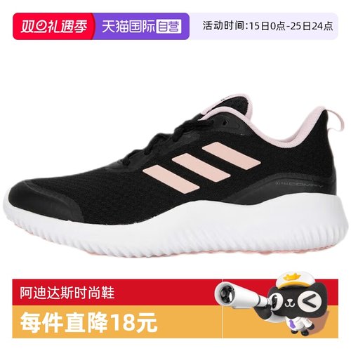 【自营】adidas阿迪达斯ALPHACOMFYSPW FTW运动跑步鞋ID0352